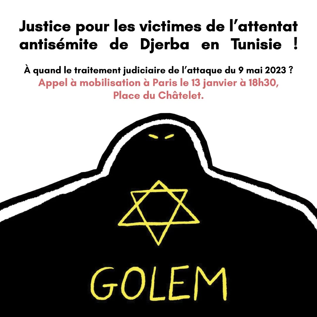 Justice pour les victimes de la Ghriba — slide 1
