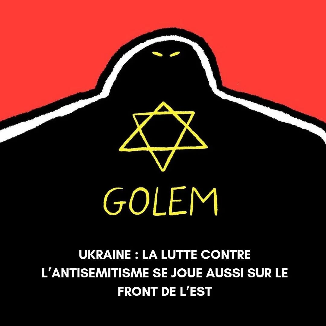 UKRAINE : LA LUTTE CONTRE L’ANTISEMITISME SE JOUE AUSSI SUR LE FRONT DE L’EST — slide 1