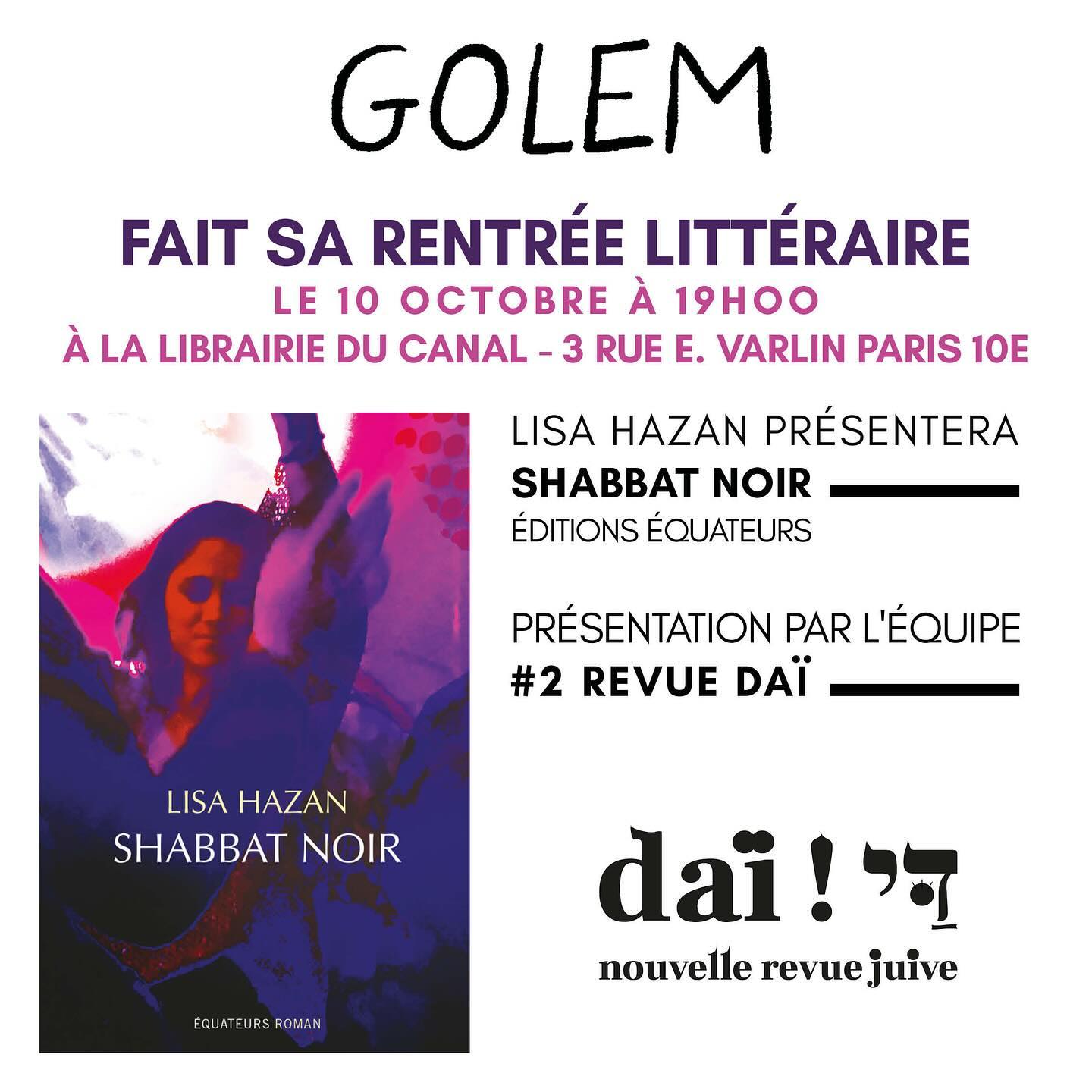 FAIT ae RENTREE LITTERAIRE — slide 1