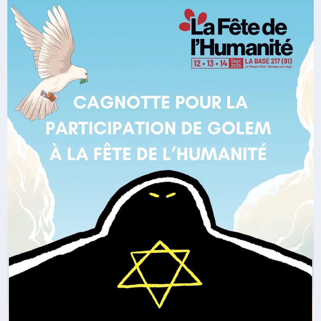 Cagnotte pour la Fête de l’Humanité — slide 1