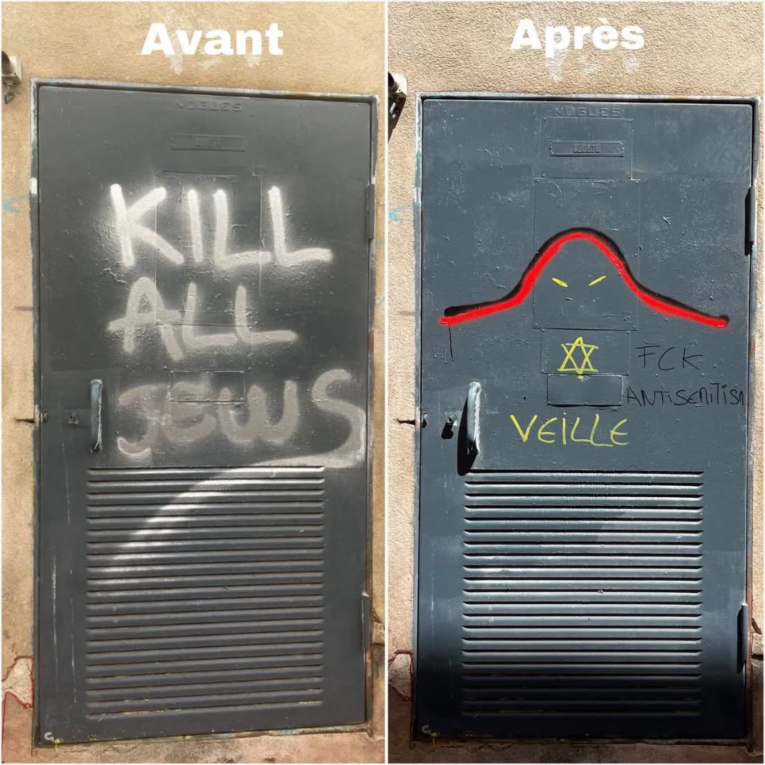 Nous avons recouvert Le tag antisémite retrouvé ce matin sur un mur de Toulouse — slide 1