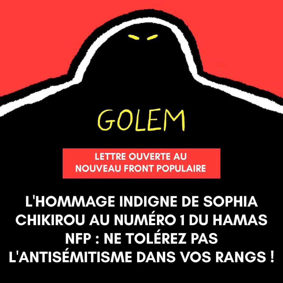 LETTRE OUVERTE AU NOUVEAU FRONT POPULAIRE — slide 1