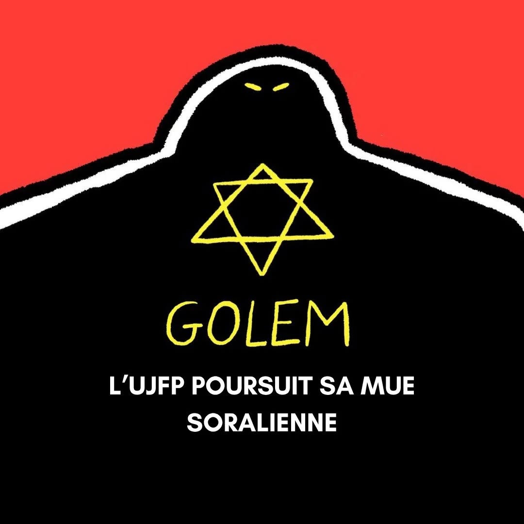 L’UJFP poursuit sa mue soralienne — slide 1
