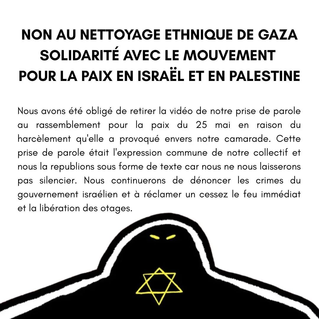 NON AU NETTOYAGE ETHNIQUE DE GAZA SOLIDARITE AVEC LE MOUVEMENT POUR LA PAIX EN ISRAEL ET EN PALESTINE — slide 1
