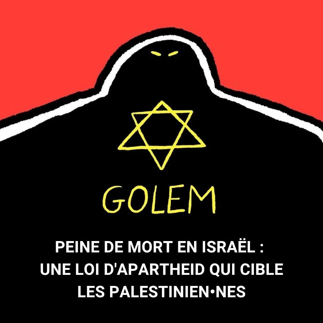 PEINE DE MORT EN ISRAEL : UNE LOI D'APARTHEID QUI CIBLE LES PALESTINIEN*-NES — slide 1