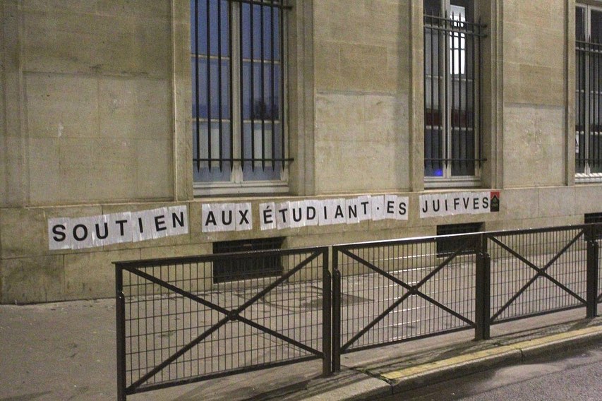 Collages contre le harcèlement antisémite en fac — slide 1