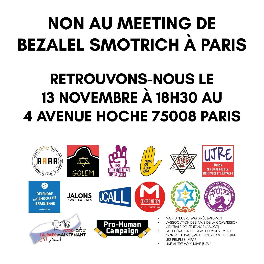 NON AU MEETING DE BEZALEL SMOTRICH A PARIS — slide 1