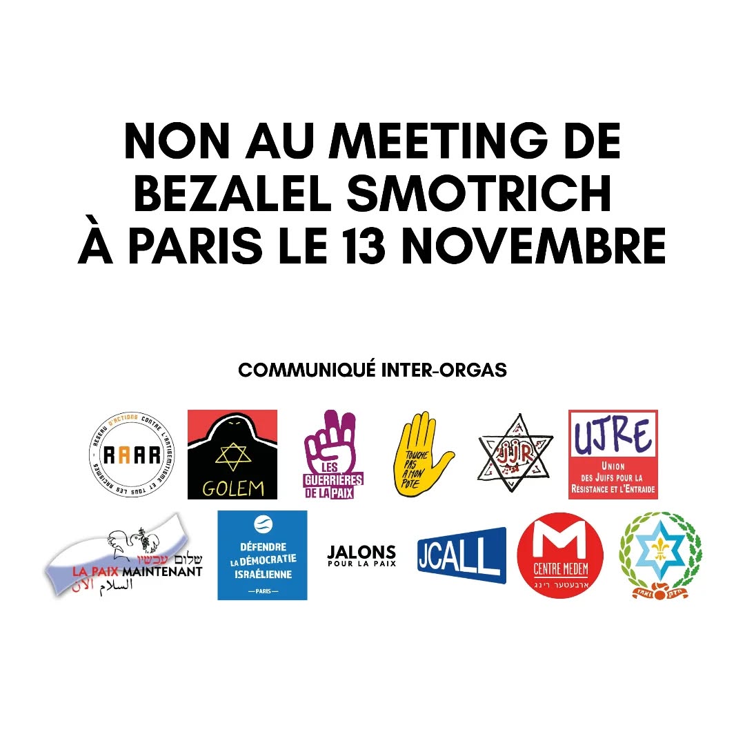 Non au meeting de Bezalel Smotrich à Paris — slide 1