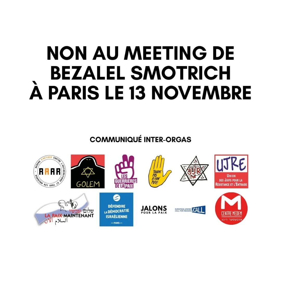 NON AU MEETING DE _ BEZALEL SMOTRICH A PARIS LE 13 NOVEMBRE — slide 1