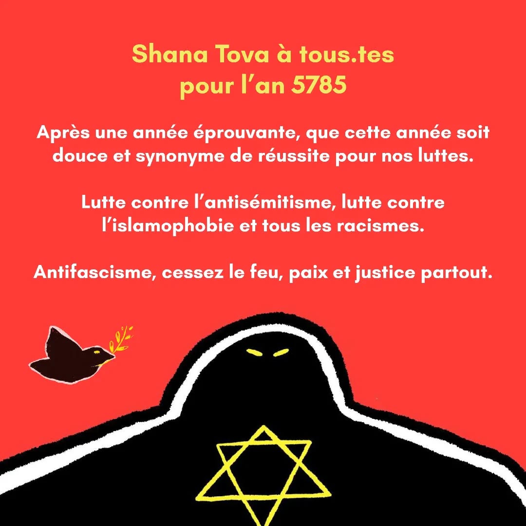Shana Tova @ tous.tes pour Il’an 5785 — slide 1