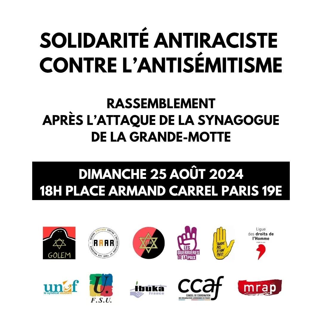 SOLIDARITE ANTIRACISTE CONTRE L’ANTISEMITISME — slide 1