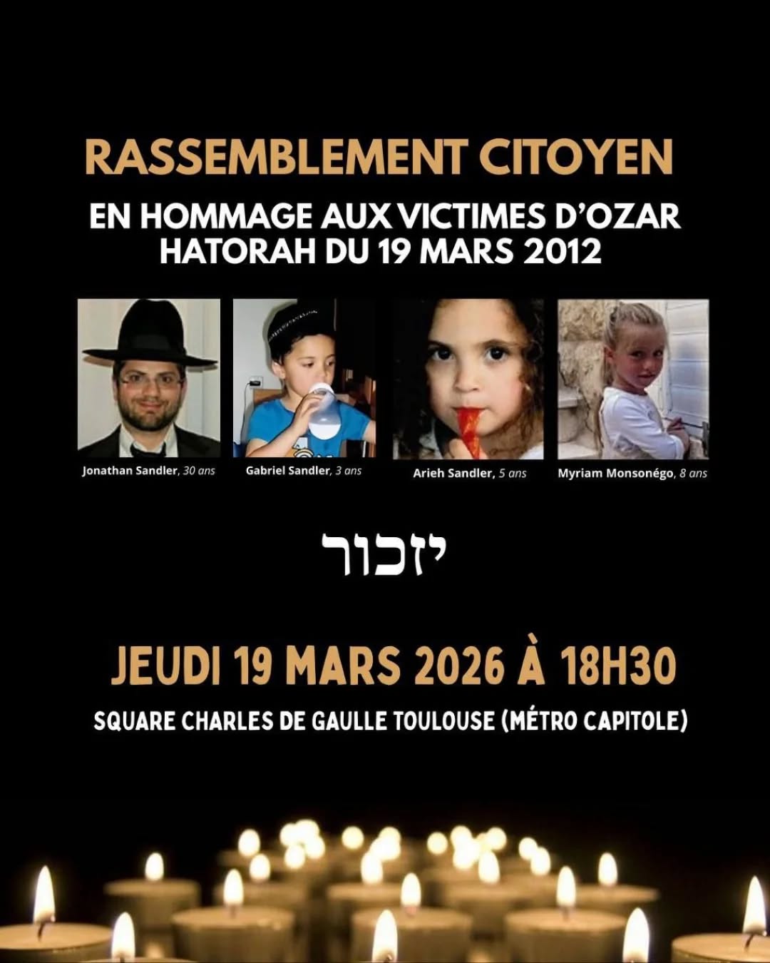 Hommage aux victimes d’Ozar Hatorah à Toulouse — slide 1